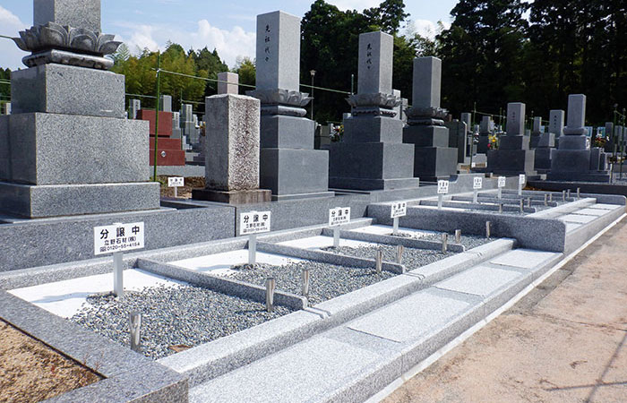 墓地分譲情報_イメージ図